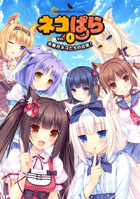 nekopara game|Nekopara .